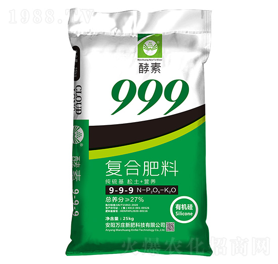 �ͺϷ���9-9-9-����-�f�f