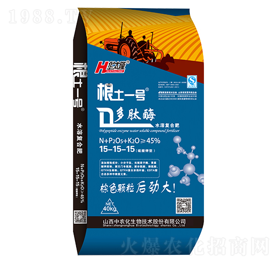 40kg����øˮ�܏�(f��)�Ϸ���15-15-15-����һ̖(h��o)-���r(n��ng)��