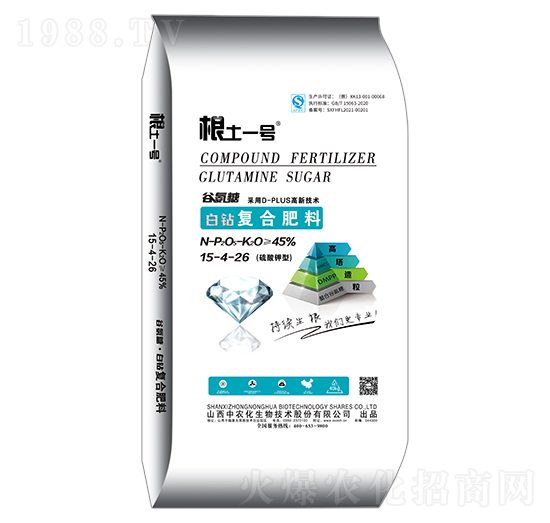 ������͹Ȱ��ǰ��@��(f��)�Ϸ���15-4-26-����һ̖-���r(n��ng)��