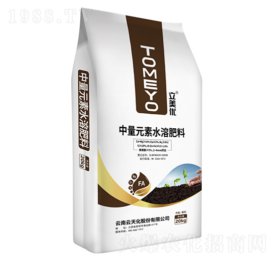 ����Ԫ��ˮ�ܷ���-������(y��u)-���컯