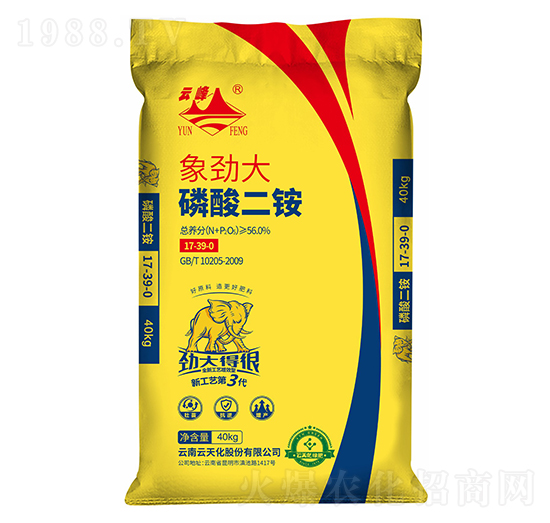 ��Ŵ�������@17-39-0-�Ʒ�-���컯