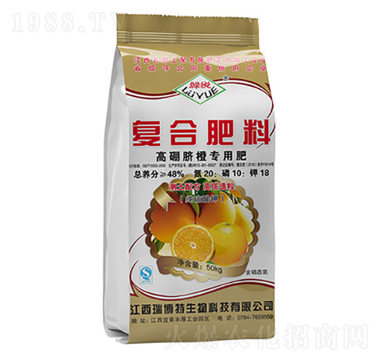 高硼臍橙專(zhuān)用肥復(fù)合肥料20-10-18-綠悅-億佳農(nóng)肥業(yè)