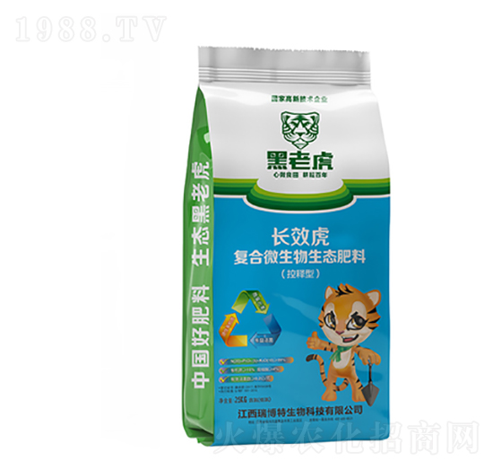 ����͏�(f��)��΢�������B(t��i)����20-5-10-�LЧ��-�|���r(n��ng)�ʘI(y��)