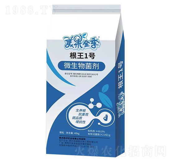 ����1̖��΢���������-����ȫ��-���������B(t��i)