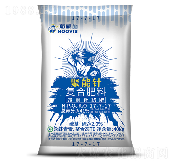 ˮ��ᘠ��(f��)�Ϸ���17-7-17-�����-���������B(t��i)