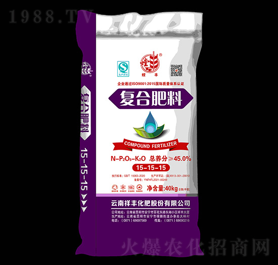 40kg�ͺϷ���15-15-15-��S-���S���Q(m��o)