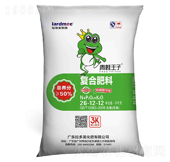 25KG玉米專用復(fù)合肥料26-12-12-青蛙王子-拉多美