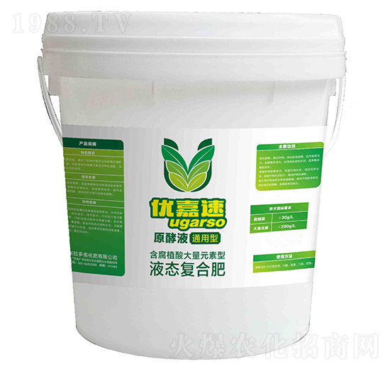 ԭ��Һͨ-��(y��u)����-������