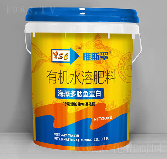 海藻多肽魚(yú)蛋白-雅斯翠