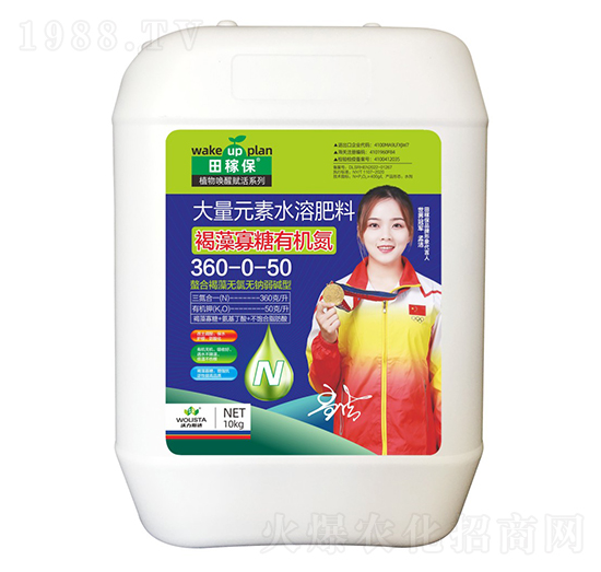 ��������ЙC��360-0-50-��ڱ�