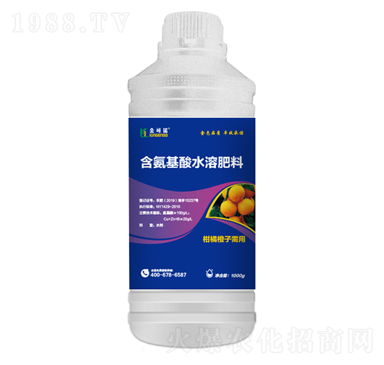 1000g���ٳ������ú�������ˮ�ܷ���-����Z