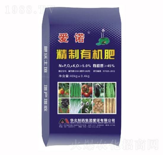 40kg�����ЙC(j��)��-��(��i)�Z