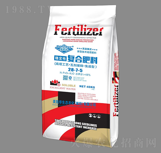 穩(wěn)定性復合肥料28-7-5-美凱華