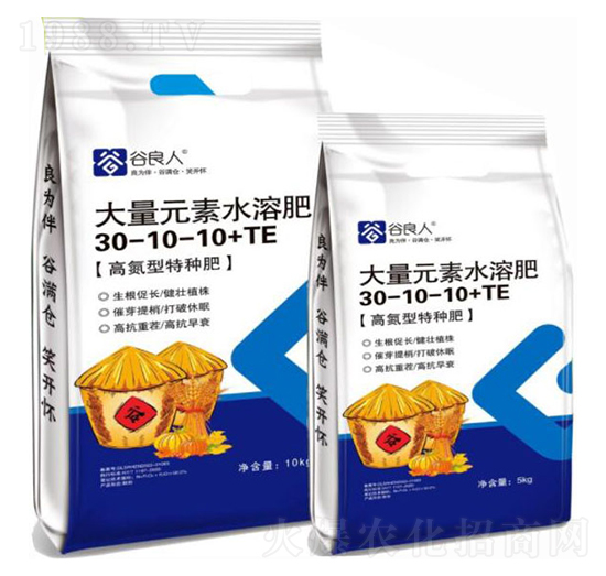 �ߵ��ʹ���Ԫ��ˮ�ܷ�30-10-10+TE-������-�֠�Ԫ