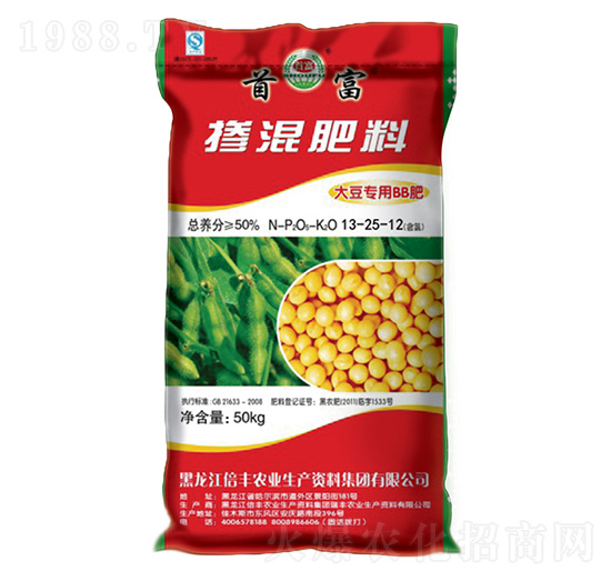 大豆專用摻混肥料13-25-12-谷糧-倍豐農業(yè)