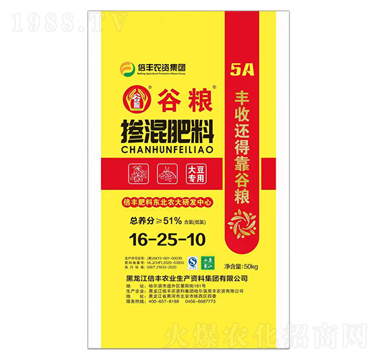 �󶹌��Ó������16-25-10-�ȼZ-���S�r�I(y��)