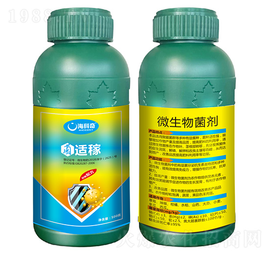 500��΢�������-���m��-������