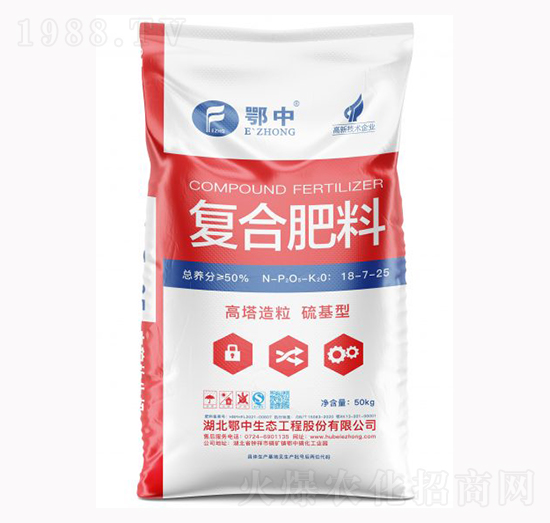 ���������ͺϷ���18-7-25-��˹���r(n��ng)�I(y��)