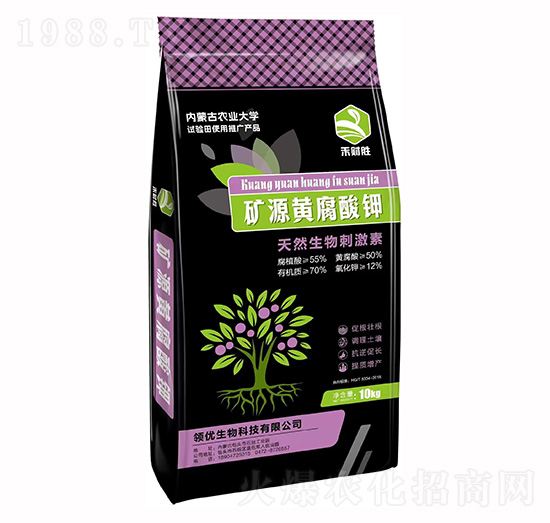 礦源黃腐酸鉀10kg-禾財勝-領優(yōu)生物