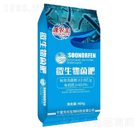 ΢�������-���r�S-�r�r�I(y��)