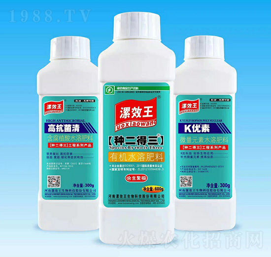 �N������ˮ�ܷ����ײ�-��Ч��-����r(n��ng)�I(y��)