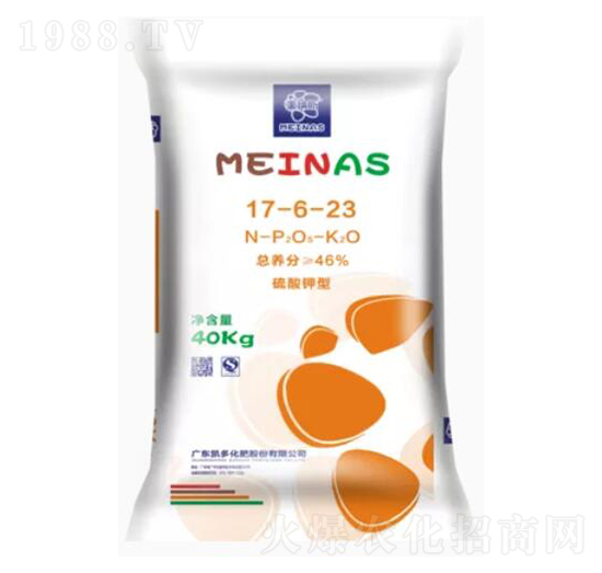 ������͏�(f��)�Ϸ���17-6-23-�P�໯��