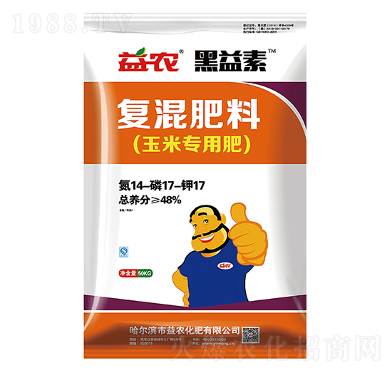 ���׌��Ï�(f��)�����14-17-17-������-���r(n��ng)����