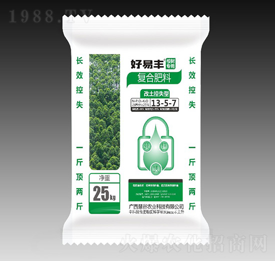 改土控失型桉樹(shù)專用肥13-5-7-慧谷農(nóng)業(yè)