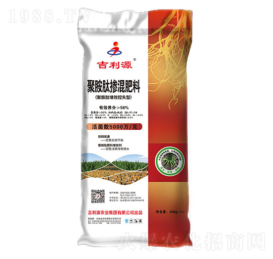 �۰�����Ч��ʧ�͓������16-11-14-����Դ