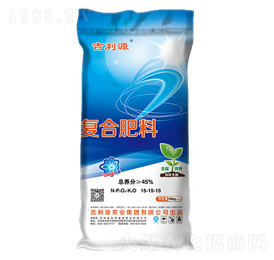 �ͺϷ���15-15-15-����Դ