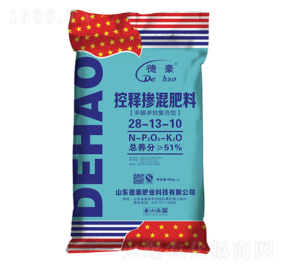 ��Ĥ��؏�(f��)���Ϳ�ጓ������28-13-10-�º��ʘI(y��)