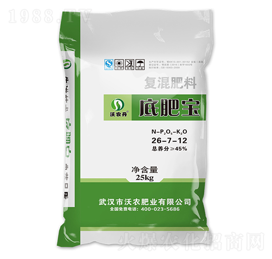 �ͻ����26-7-12-�׷ʌ�-���r(n��ng)�ʘI(y��)