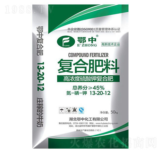 ��Ҏ(gu��)�ͺϷ���13-20-12-���зʘI(y��)