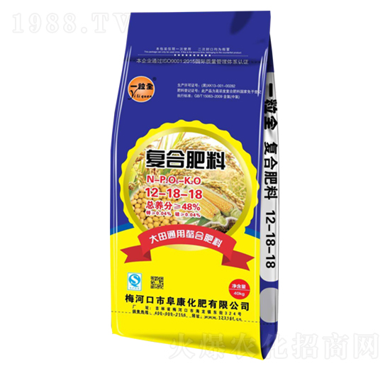 大田通用螯合型復合肥料12-18-18-一粒全-阜康化肥