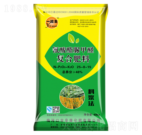 氰酸酯脲甲醛復合肥料25-8-15-一粒全-阜康化肥