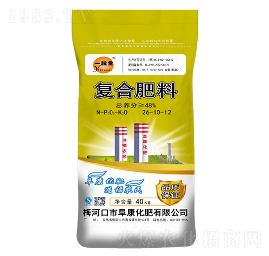 ��(f��)�Ϸ���26-10-12-һ��ȫ-��������