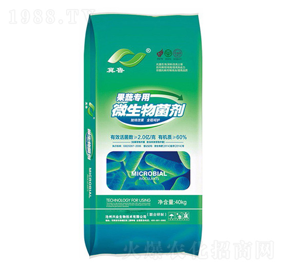 ���ߌ���΢�������-�����ʘI(y��)