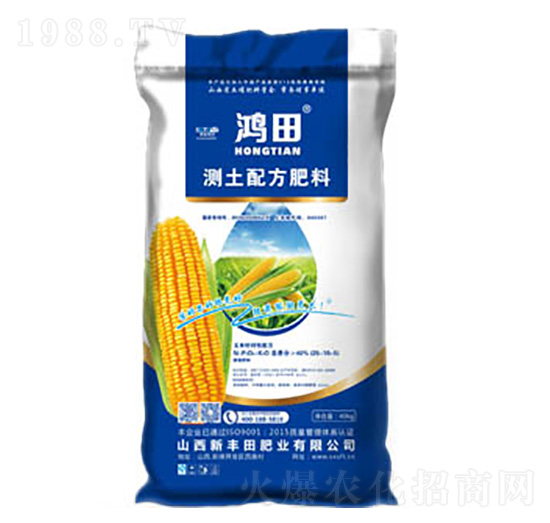 測(cè)土配方肥25-10-5-鴻田-新豐田肥業(yè)