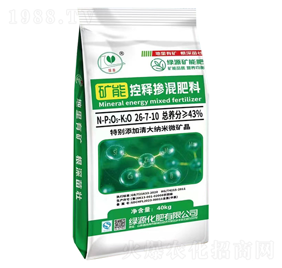 �V�ܿ�ጓ������26-7-10-�GԴ�V�ܷ�-�GԴ����