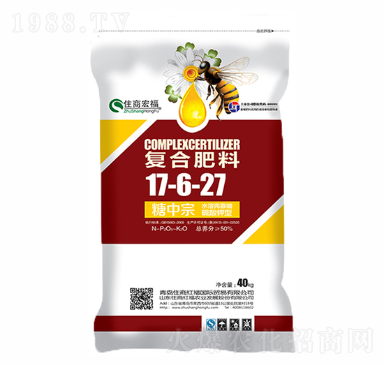 ��(f��)�Ϸ���17-6-27-�Ǵ���-ס�̇�(gu��)�H