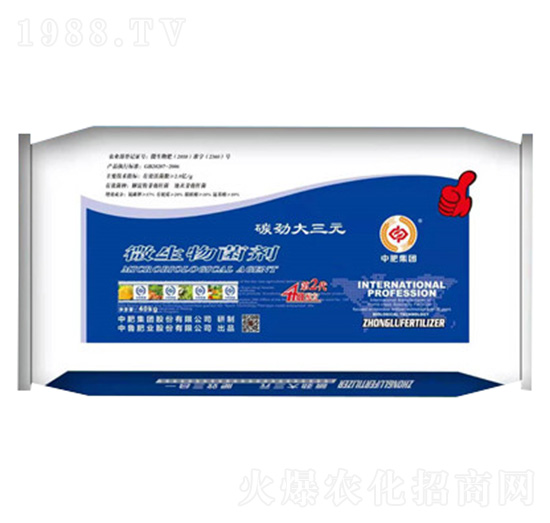 ΢�������-̼�Ŵ���Ԫ-�����ʘI(y��)