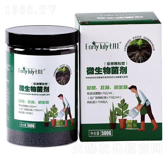 �ٸ��w����΢�������-������