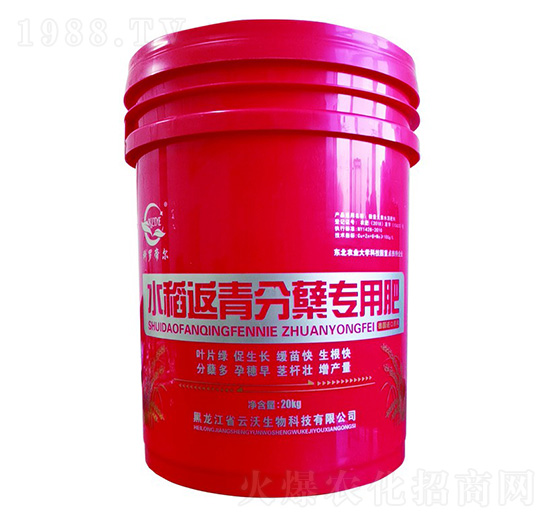 ˮ��������Y���÷�-��������