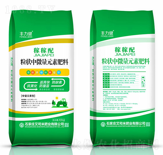 ������΢��Ԫ�ط���-�ڼ���-�S����-��˾�׷ʘI(y��)