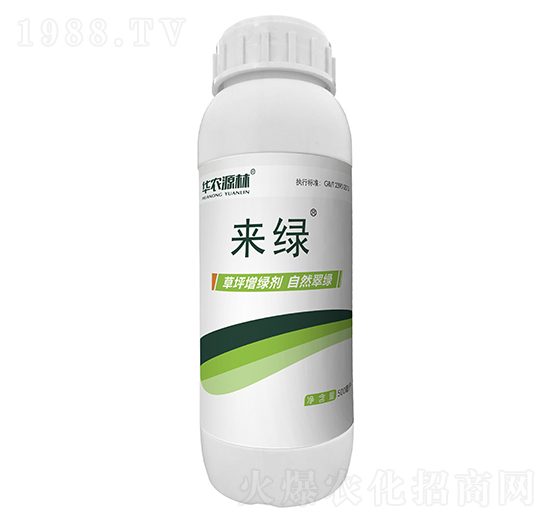 �ͺ��Ͳ�ƺ���GȾɫ��-���G-�A�rԴ��