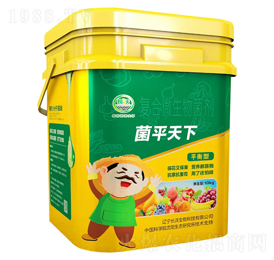 ƽ���͏�(f��)��΢�������-��ƽ����-�L������