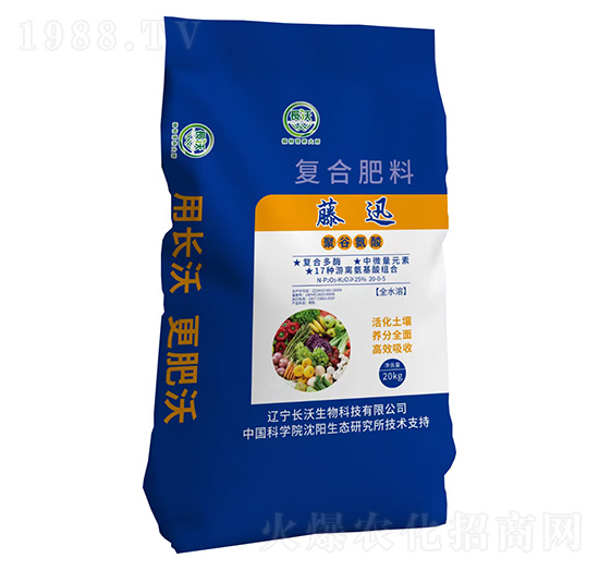 ��(f��)�Ϸ���20-0-5-��Ӎ-�L������