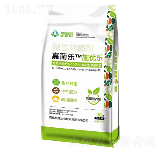 ����I(y��ng)�B(y��ng)��΢�������-�ξ���ʩ��(y��u)��-��Դ����