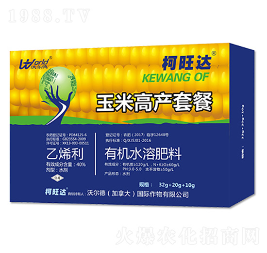 ���׸߮a(ch��n)�����ײ�-�����_(d��)-�֠����r(n��ng)�I(y��)