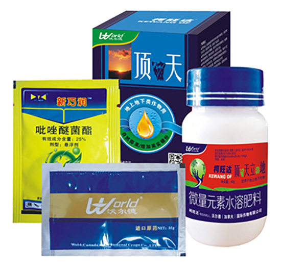 �����ѹ���������a(ch��n)�ײ�-�����_-�֠����r(n��ng)�I(y��)